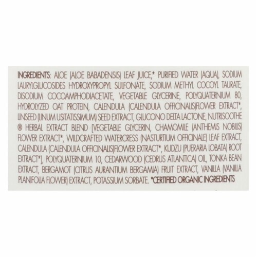 Babo Botanicals - Moisturizing Baby Shampoo and Wash - Oatmilk Calendula - 8 fl oz Perspective: back