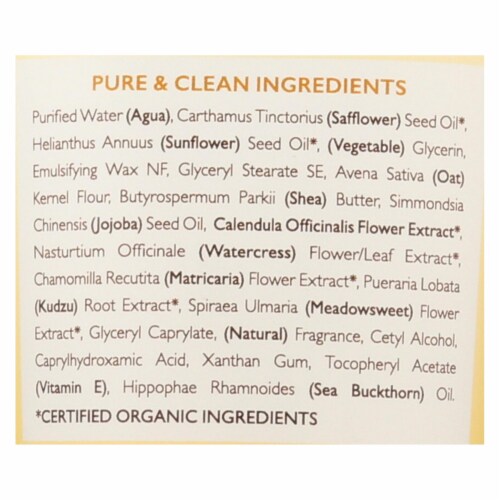 Babo Botanicals - Oatmilk Calendula Moisturizing Baby Lotion - 8 fl oz Perspective: back