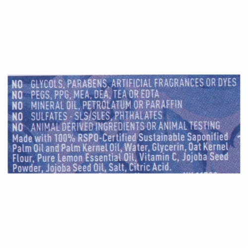 Desert Essence - Bar Soap - Exfoliating Italian Lemon - 5 oz Perspective: back