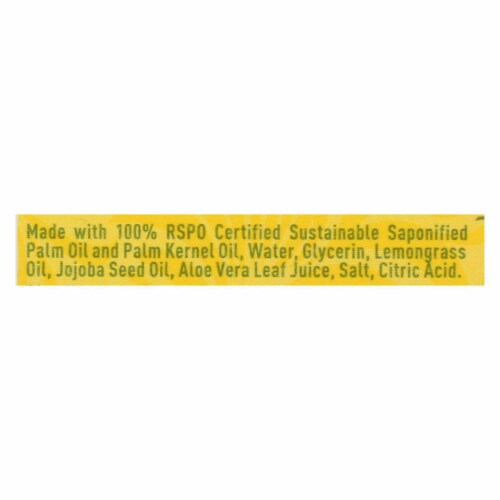 Desert Essence - Bar Soap - Lemongrass - 5 oz Perspective: back