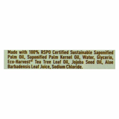 Desert Essence - Bar Soap - Tea Tree Therapy - 5 oz Perspective: back