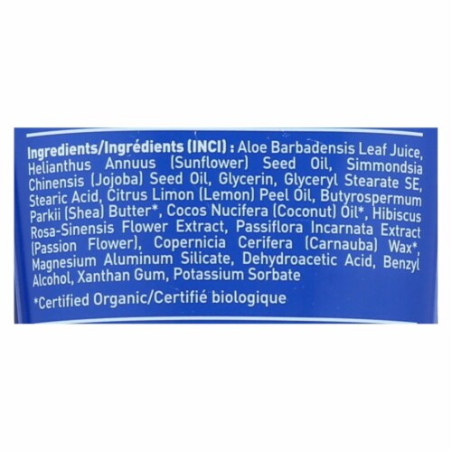 Desert Essence - Hand and Body Lotion - Italian Lemon - 8 fl oz Perspective: back