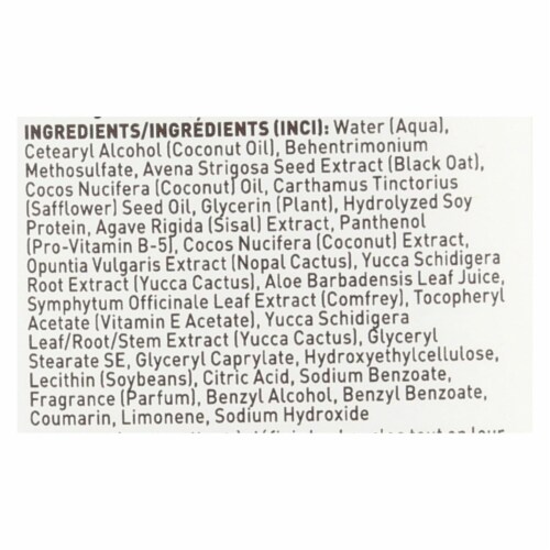 Desert Essence - Soft Curls Hair Cream Coconut - 6.4 fl oz Perspective: back