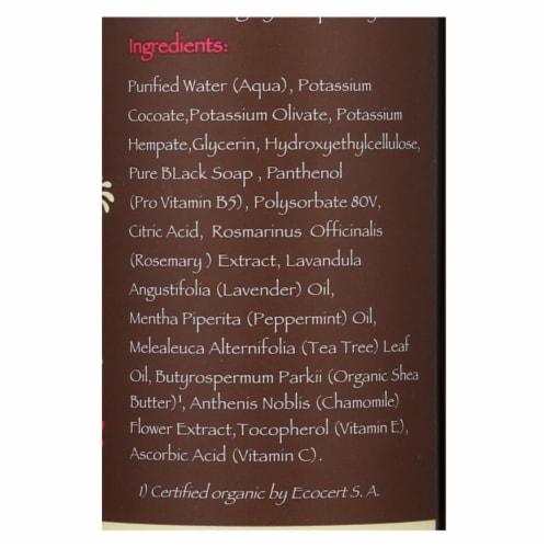 Dr. Woods Facial Cleanser Black Soap and Shea Butter - 8 fl oz Perspective: back