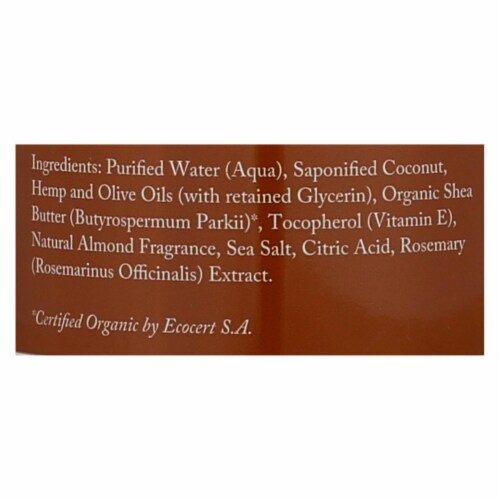 Dr. Woods Shea Vision Pure Almond Castile Soap with Organic Shea Butter - 16 oz Perspective: back