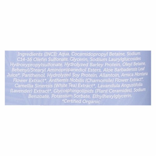 Earth Science Ceramide Care Fragrance Free Shampoo - 10 FL oz. Perspective: back