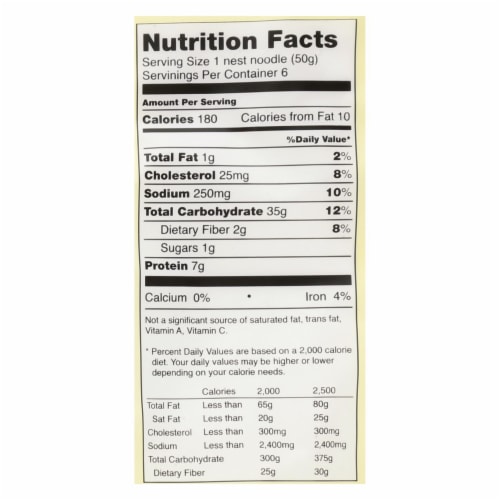 Blue Dragon - Noodle Egg Nests Medium - Case of 4-10.5 OZ Perspective: back