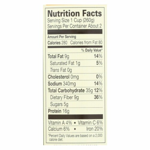 Amy's - Organic Low Sodium Medium Chili - Case of 12 - 14.7 oz Perspective: back