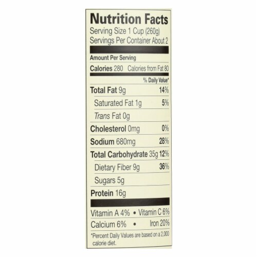Amy's - Organic Medium Chili - Case of 12 - 14.7 oz Perspective: back