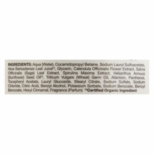 Jason Pure Natural Hand Soap Soothing Aloe Vera - 16 fl oz Perspective: back