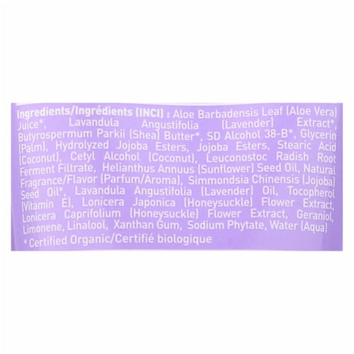Desert Essence - Hand and Body Lotion Bulgarian Lavender - 8 fl oz Perspective: back