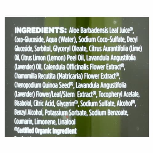 Avalon Organics Glycerin Liquid Hand Soap Lavender - 12 fl oz Perspective: back
