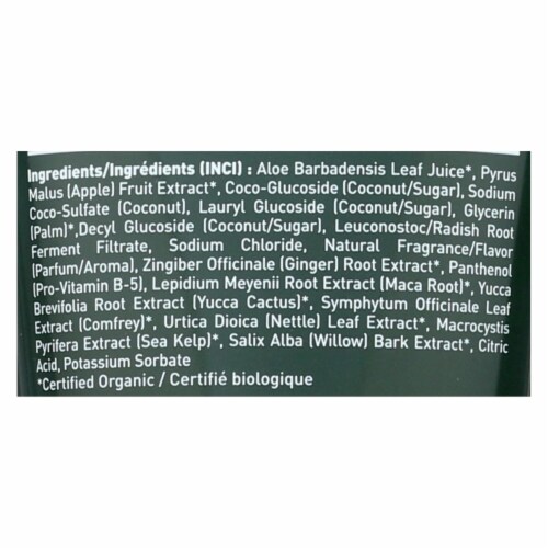 Desert Essence - Shampoo Green Apple and Ginger - 8 fl oz Perspective: back