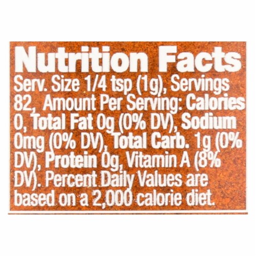 Simply Organic Cayenne Pepper - Organic - 2.89 oz - Pack of 3 Perspective: back