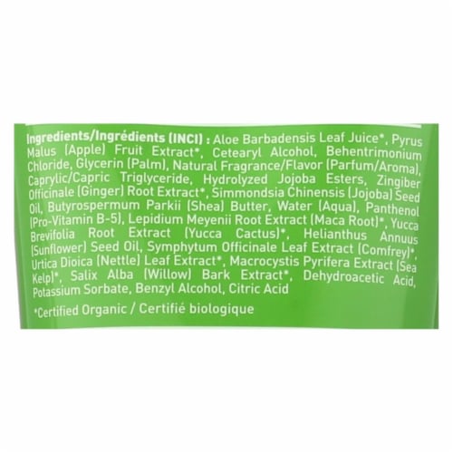 Desert Essence - Thickening Conditioner Green Apple and Ginger - 8 fl oz Perspective: back