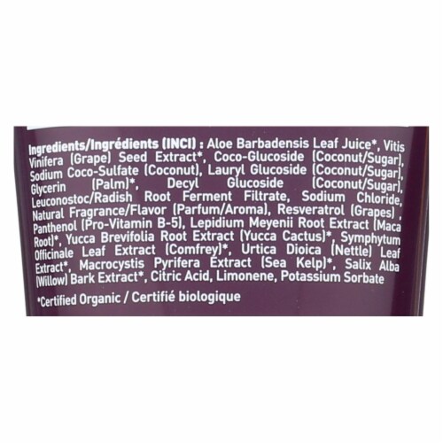 Desert Essence - Shampoo Italian Red Grape - 8 fl oz Perspective: back