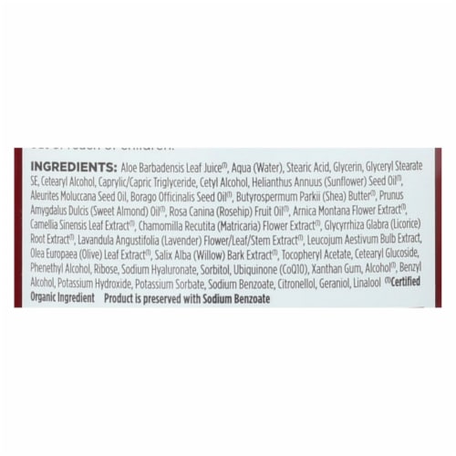 Avalon Organics CoQ10 Facial Cleansing Milk - 8.5 fl oz Perspective: back