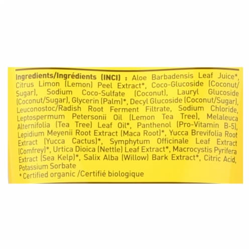 Desert Essence - Shampoo Lemon Tea Tree - 8 fl oz - Pack of 3 Perspective: back