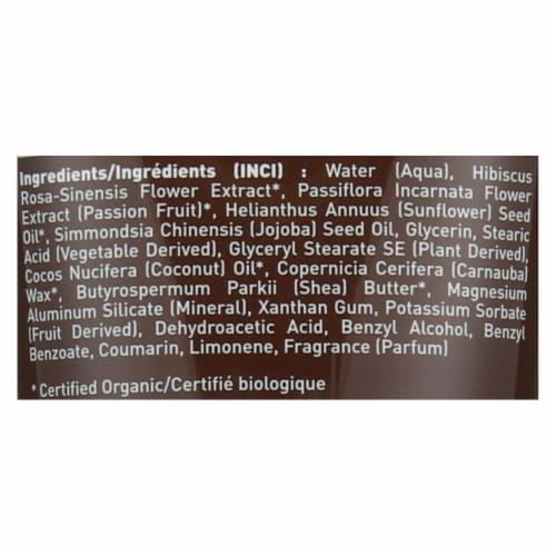 Desert Essence - Hand and Body Lotion Coconut - 8 fl oz Perspective: back