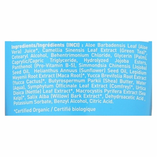 Desert Essence - Pure Conditioner Fragrance Free - 8 fl oz Perspective: back