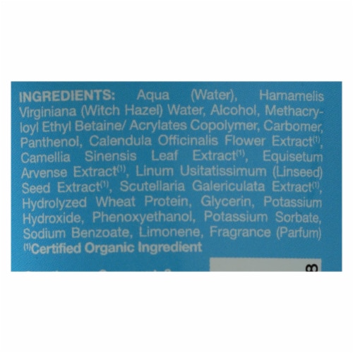 Jason Styling Gel - Hi Shine - 6 fl oz Perspective: back