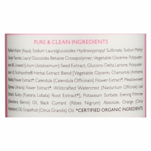 Babo Botanicals - Shampoo - Softening Berry and Primrose Oil - 1 Each - 16 fl oz. Perspective: back