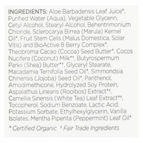 andalou Naturals Silky Smooth Conditioner -Exotic Marula Oil - 11.5 fl oz Perspective: back