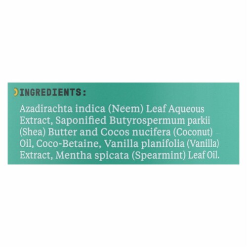 Alaffia - Everyday Body Wash - Shea Vanilla - 32 oz. Perspective: back