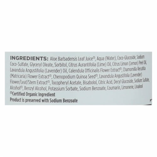 Avalon Organics Bath and Shower Gel Lavender - 32 fl oz Perspective: back