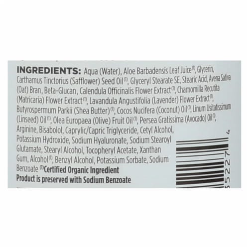 Avalon Organics Hand and Body Lotion Aloe Unscented - 32 fl oz Perspective: back