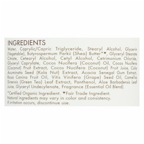 Shea Moisture - Body Lotion Vir Coconut Oil - 1 Each - 13 OZ Perspective: back