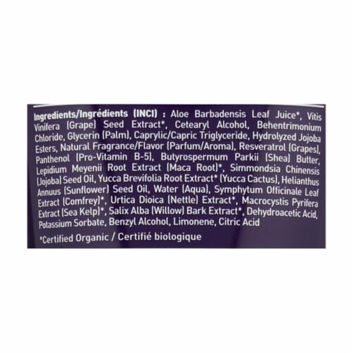 Desert Essence - Conditioner Italian Red Grape - 8 fl oz Perspective: back