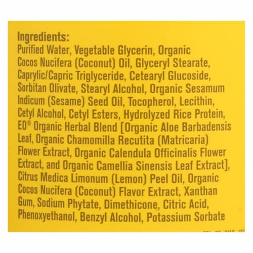 Everyone - Lotion Coconut and Lemon - 32 fl oz Perspective: back
