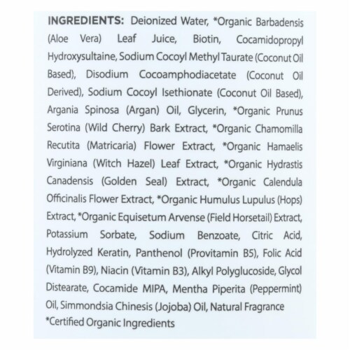 Mill Creek Botanicals Biotin Shampoo  - 1 Each - 14 FZ - Pack of 3 Perspective: back