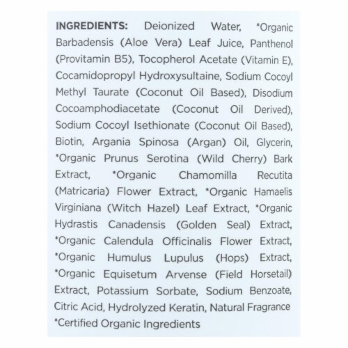 Mill Creek Botanicals Aloe Vera Shampoo Hydrates And  - 1 Each - 14 FZ - Pack of 3 Perspective: back