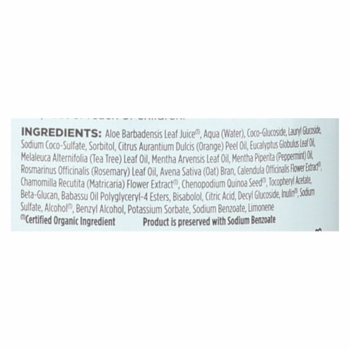 Avalon Shampoo - Organic Tea Tree - 32 oz Perspective: back