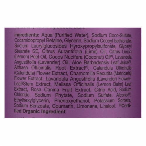 Alba Botanica - Very Emollient Bath and Shower Gel - French Lavender - 32 fl oz Perspective: back