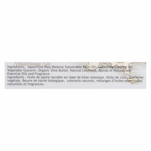South Of France Bar Soap - Shea Butter - 6 oz - 1 each Perspective: back