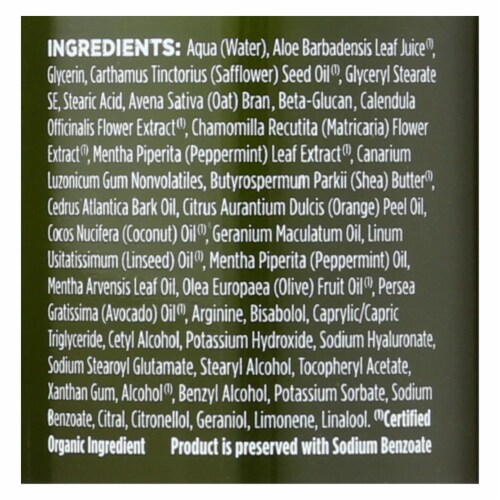 Avalon Organics Hand and Body Lotion Peppermint - 12 fl oz Perspective: back