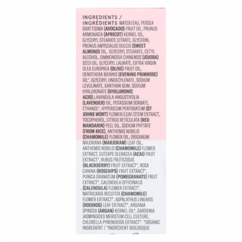 Acure - Cream - Soothing - Cloud - 1.7 fl oz Perspective: back