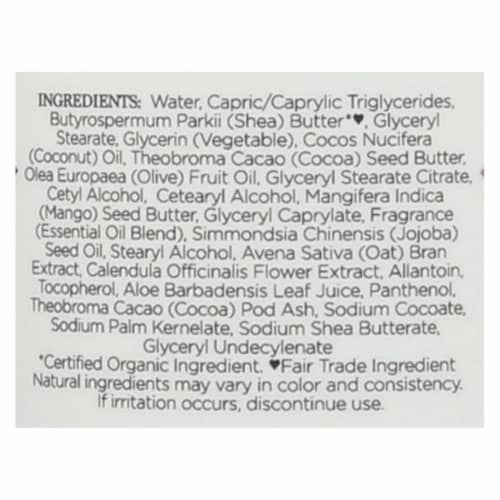 Nubian Heritage Lotion - African Black Soap - 13 oz Perspective: back