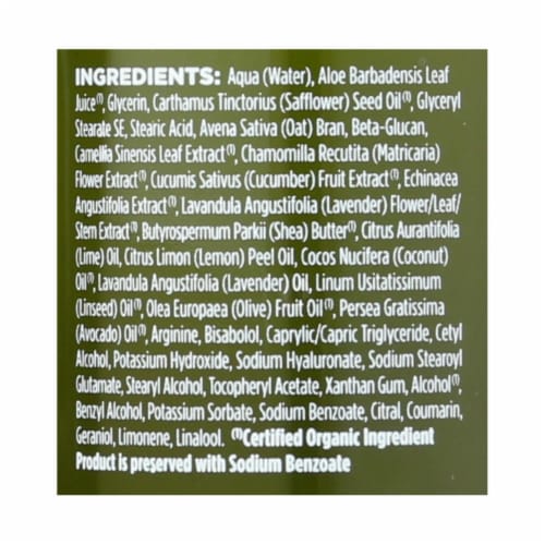 Avalon Organics Hand and Body Lotion Lavender - 12 fl oz Perspective: back