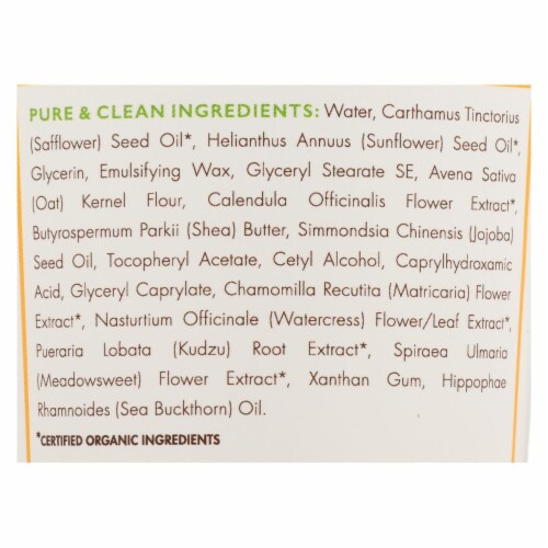 Babo Botanicals - Lotion - Fragrance Free - 1 Each - 8 fl oz. Perspective: back