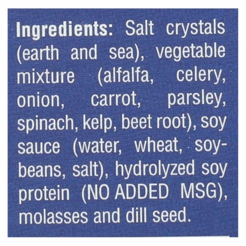 Modern Products Spike Gourmet Natural Seasoning - Vege Sal - Box - 20 oz Perspective: back