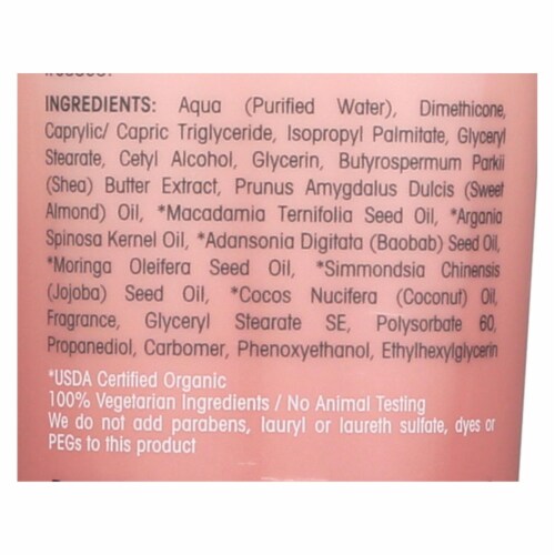 Giovanni Hair Care Products 2Chic - Taming Cream - Shea Butter - 5.1 oz Perspective: back