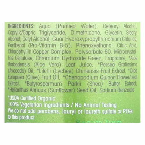 Giovanni Hair Care Products Hair Mask - 2Chic Avocado and Olive Oil - 5 oz Perspective: back