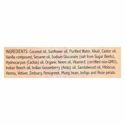 Auromere Bar Soap - Ayurvedic - Vanilla Neem - 2.75 oz Perspective: back
