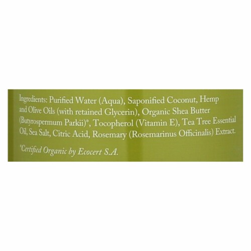 Dr. Woods Shea Vision Pure Castile Soap Tea Tree - 32 fl oz Perspective: back
