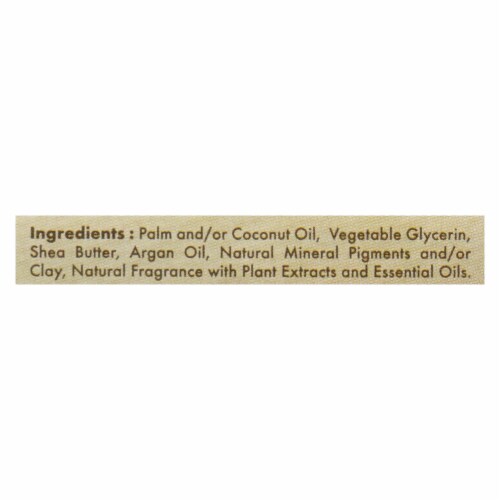 A La Maison - Bar Soap - Sweet Almond - 8.8 oz Perspective: back