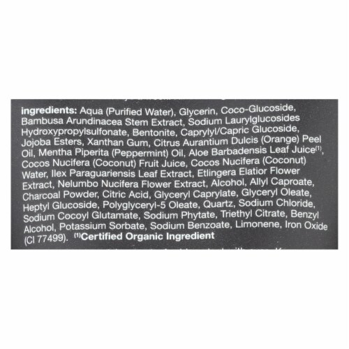 Alba Botanica - Hawaiian Scrub - Detox - 4 oz Perspective: back